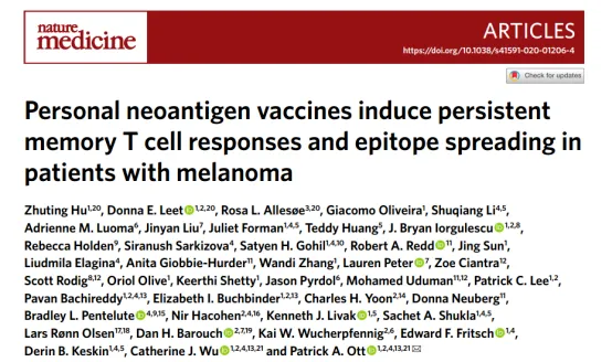 personal-neoantigen-vaccine-memory-t-cell.webp