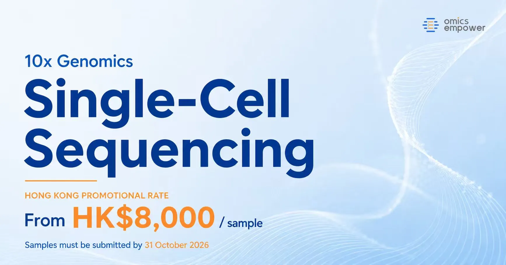 Hong Kong 10x Genomics Single-Cell Sequencing Offer — From HK$8,000 per Sample